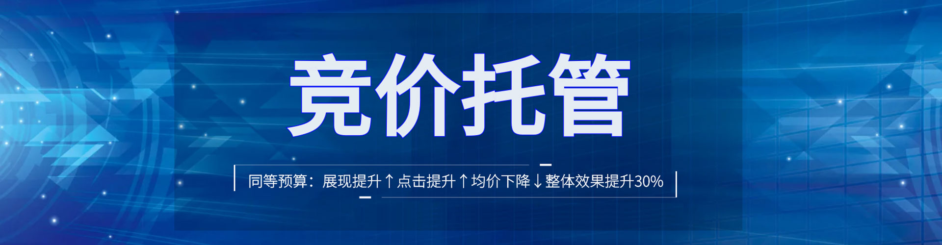 阳东知乎信息流